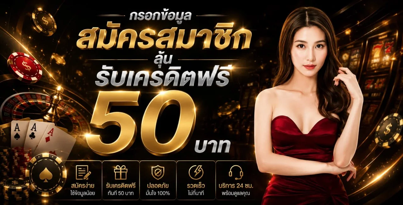 ฮีโร่ G2G289 เว็บตรงกับงานภาพเกม PG Soft สีส้มดำ